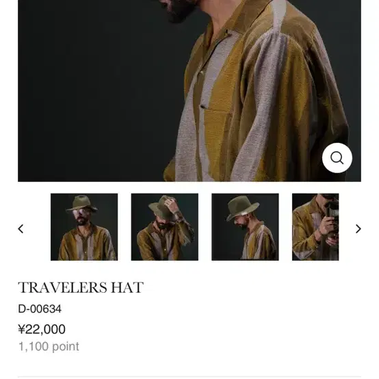 H.W.DOG&CO traveller hat