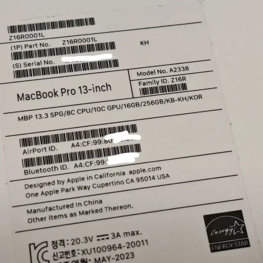 맥북프로 M2 13인치 16GB 256GB 애케풀 포함