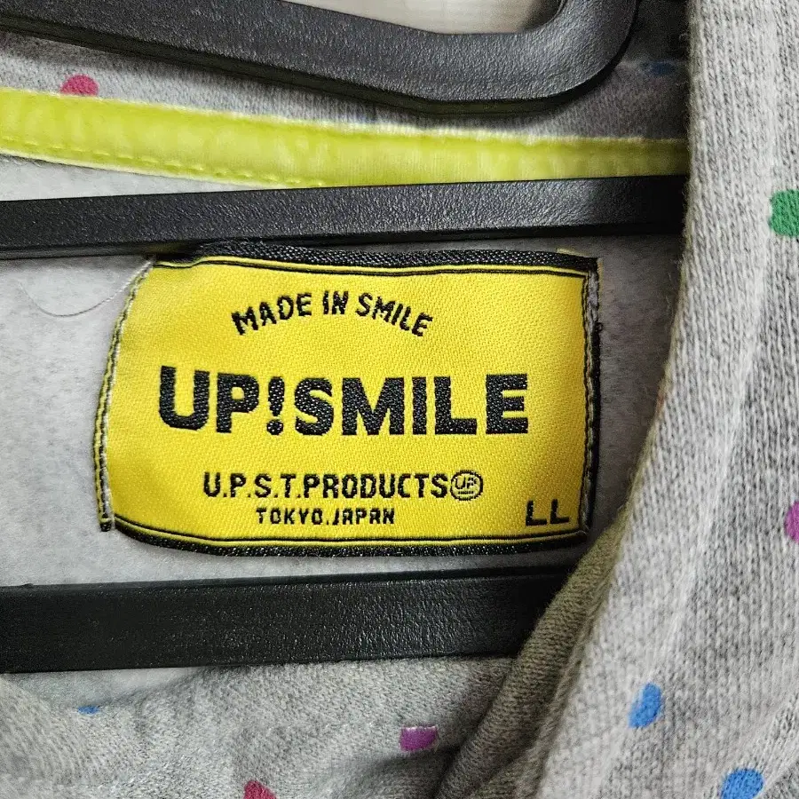 up! smile 기모 오버핏 후드티(두번째 사진 노랑단추1개 분실)