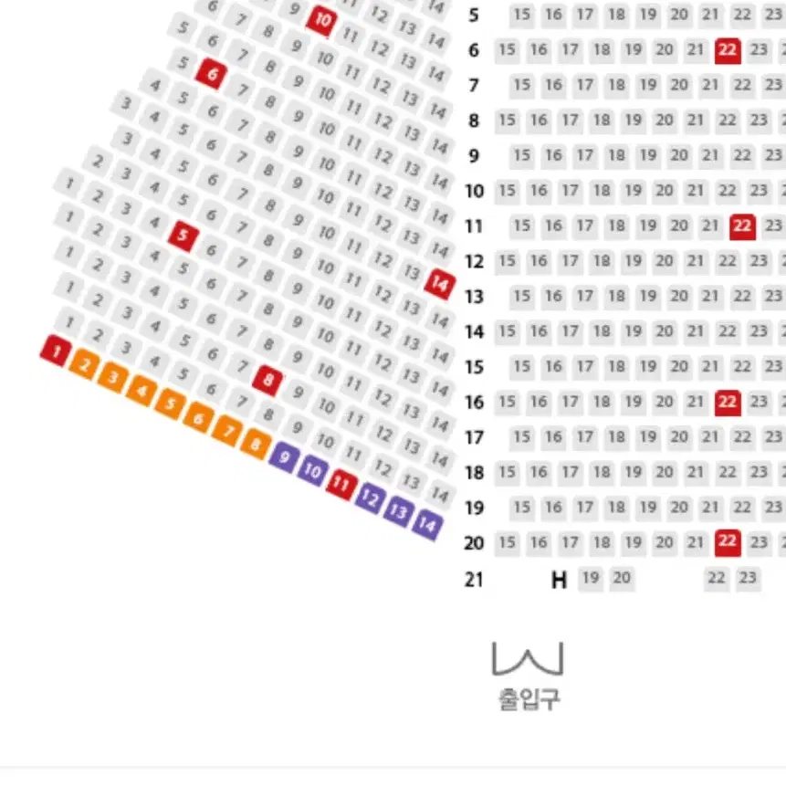 알라딘 12월 7일(토) 김준수/정원영/이성경 19시 VIP자리 단석양도