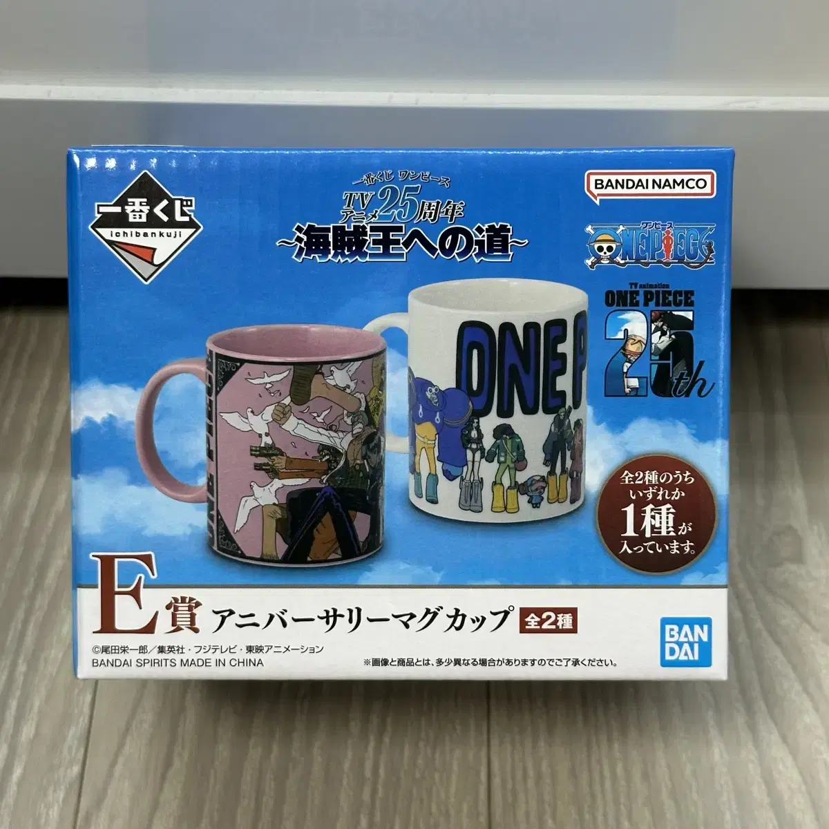 ONEPIECE 25th Anniversary First Lottery E Prize Cup (Pink)