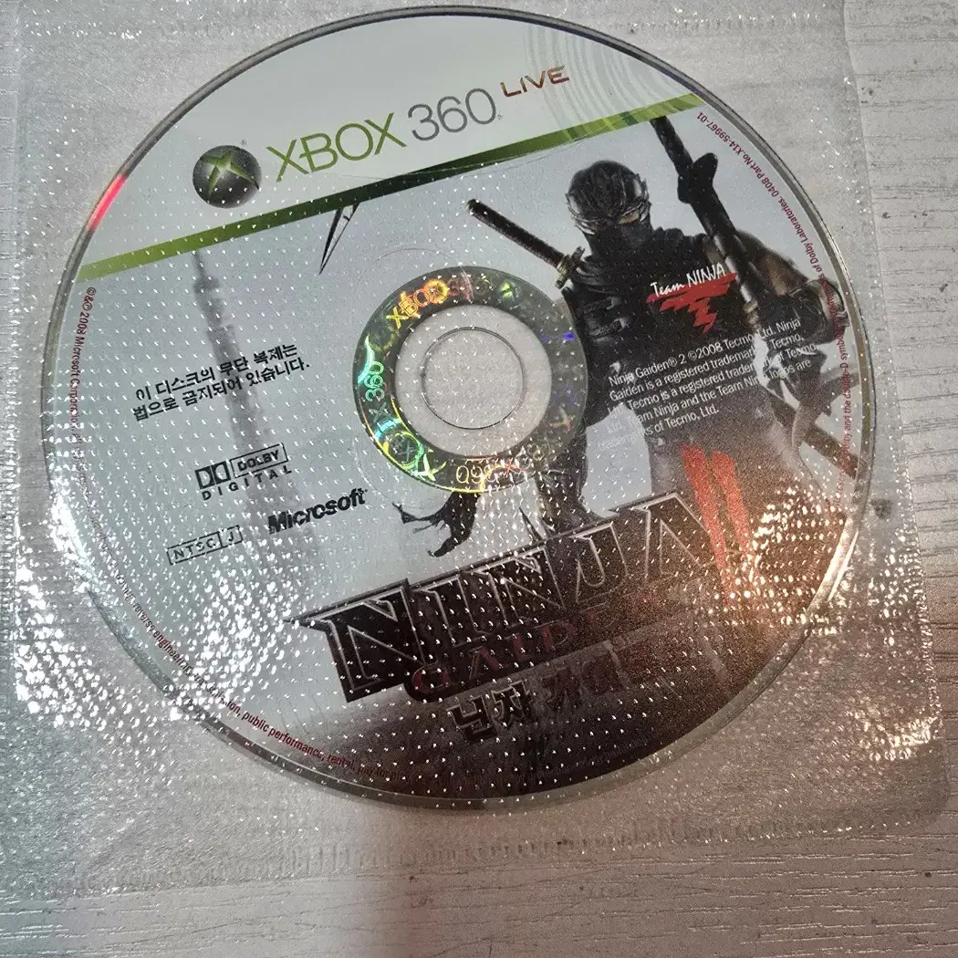 xbox360 닌자가이덴2 알시디