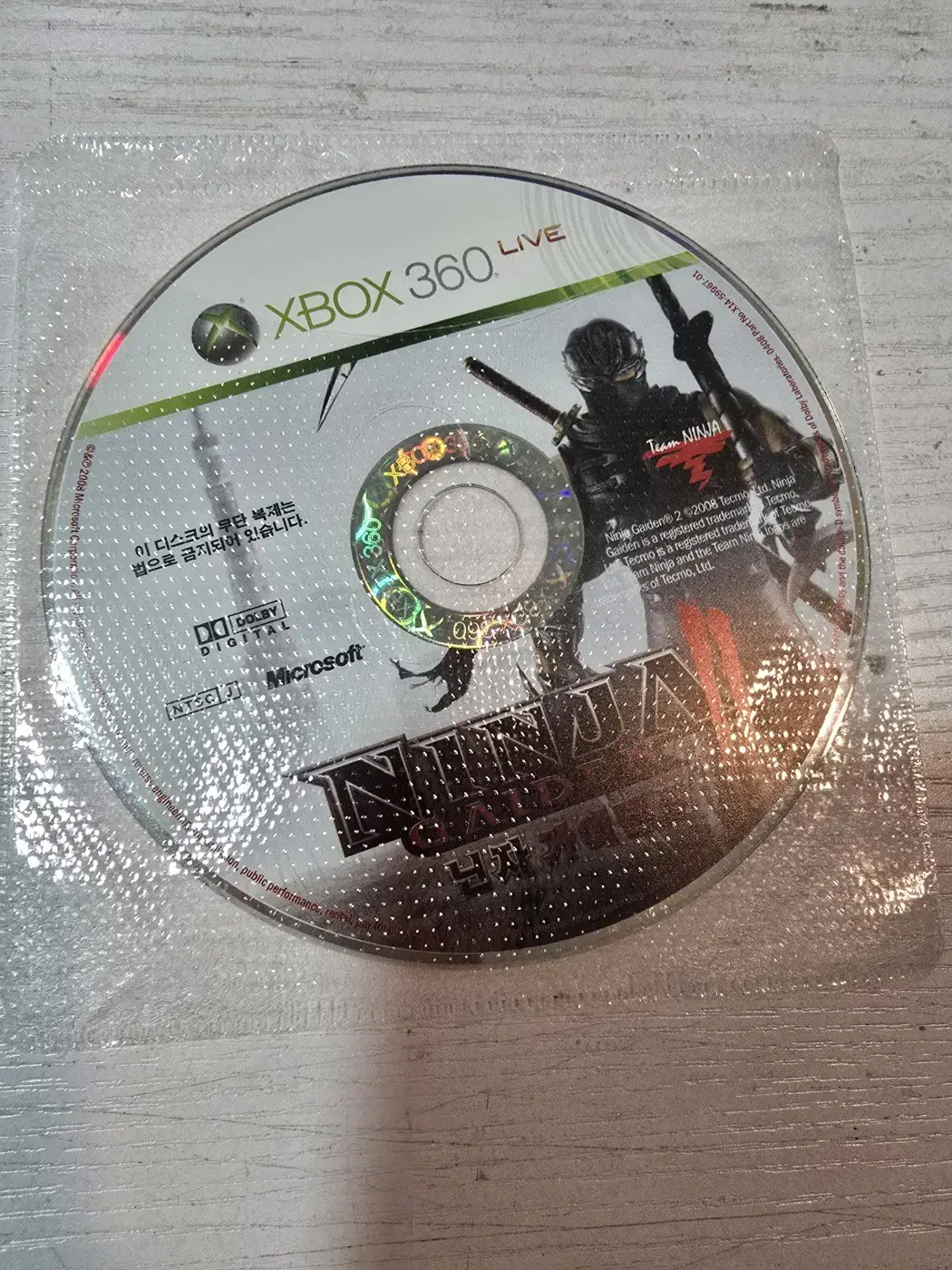 xbox360 닌자가이덴2 알시디