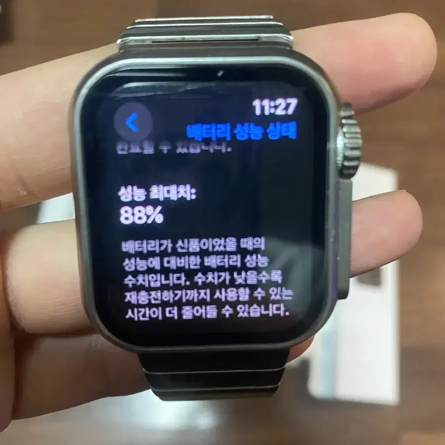 애플워치 se 44mm gps