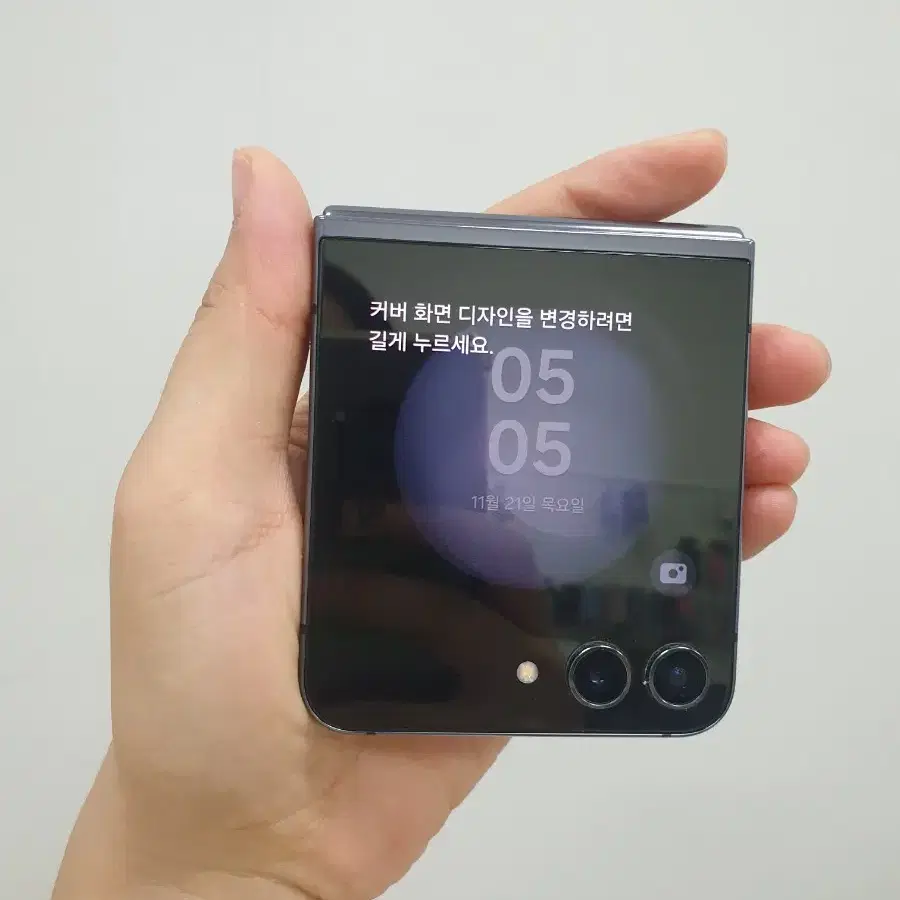 당일발송 갤럭시 Z플립5 256GB 블랙 AA급 부산중고폰