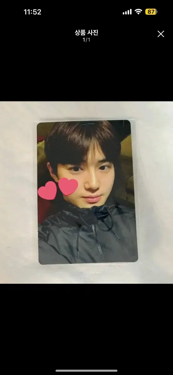 exo suho 5th anniversary snack bag photocard 쪼며니 otuasis jun cotton gun exo