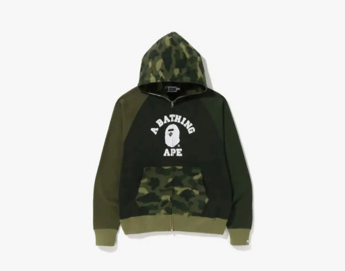 Vape RelaxedFit Green Camo HoodieZip Up