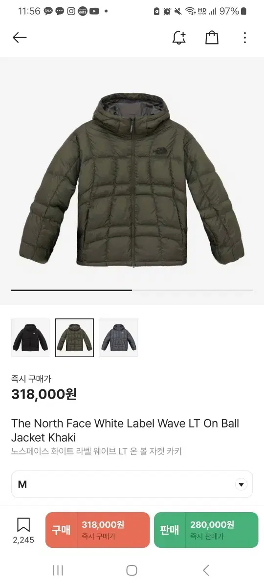 (Creamtac New)The North Face Wave Light LT Onda Jacket Lightweight Padded Khaki