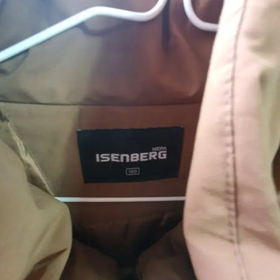 NEPA ISENBERG 패딩 100