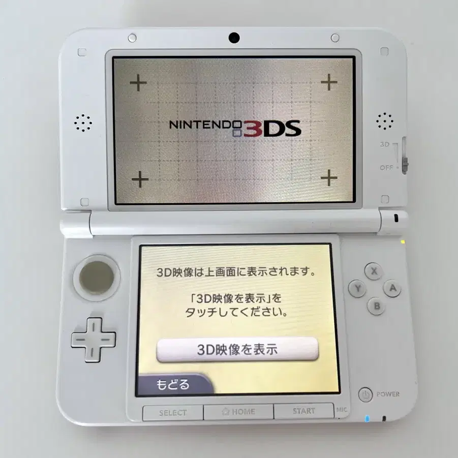 일본 닌텐도 3DS LL XL 핑크 + 아이카츠 아이엠스타 칩 일괄