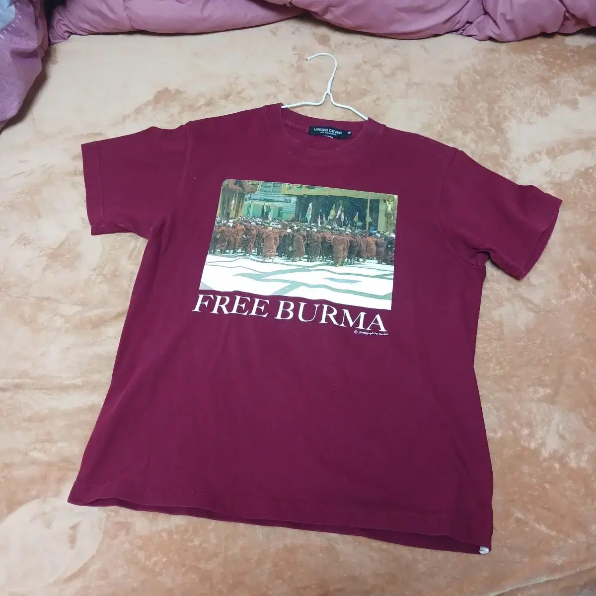 Undercover 07' 아카이브 "Free Burma"