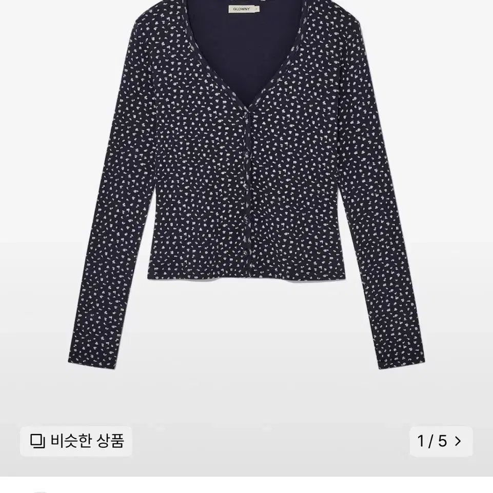 글로니 PROVINCE EYELET CARDIGAN