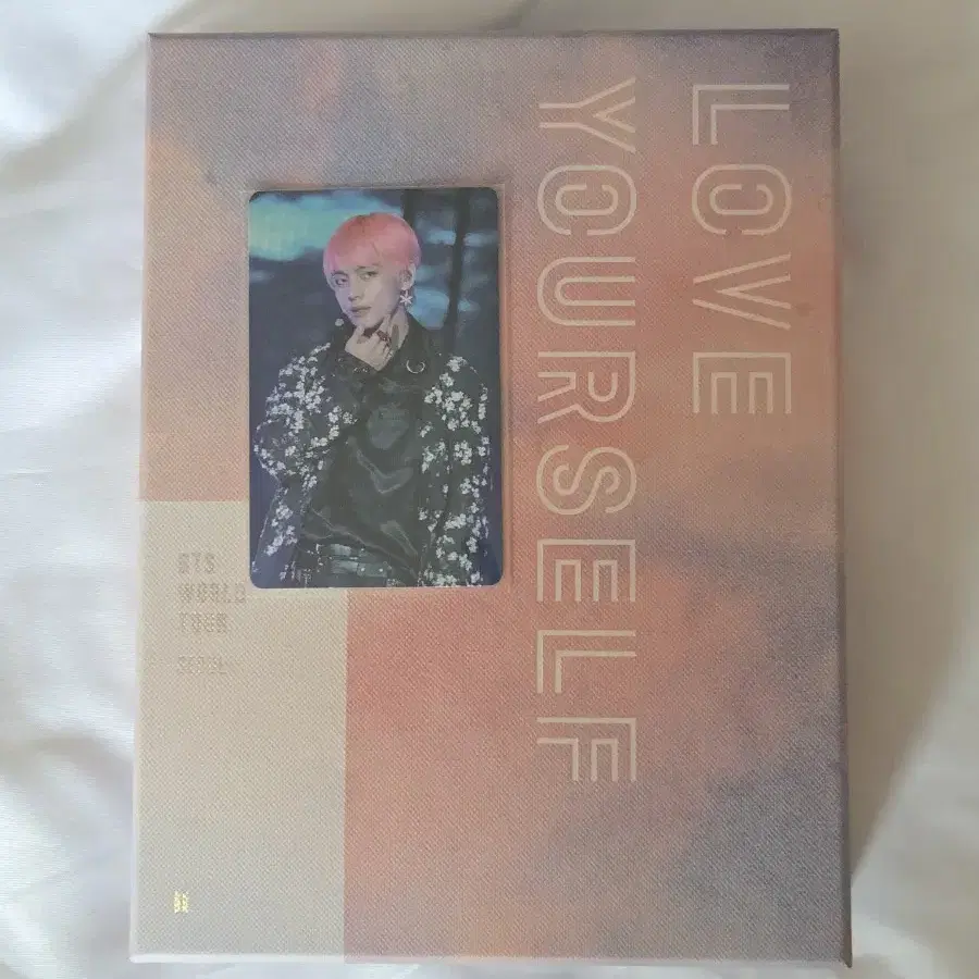 방탄소년단 BTS 럽셀콘 서울 DVD