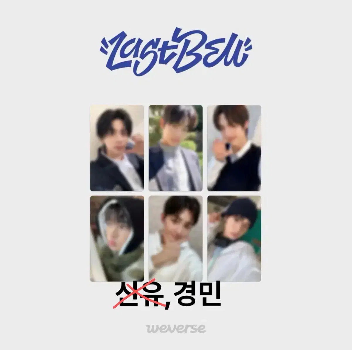 TWS weverse Live buncheol Shin Yoo Do HoonYoungjae HanJin JihoonKyungmin photocard