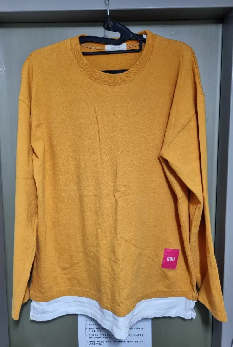 Mustard-colored layers