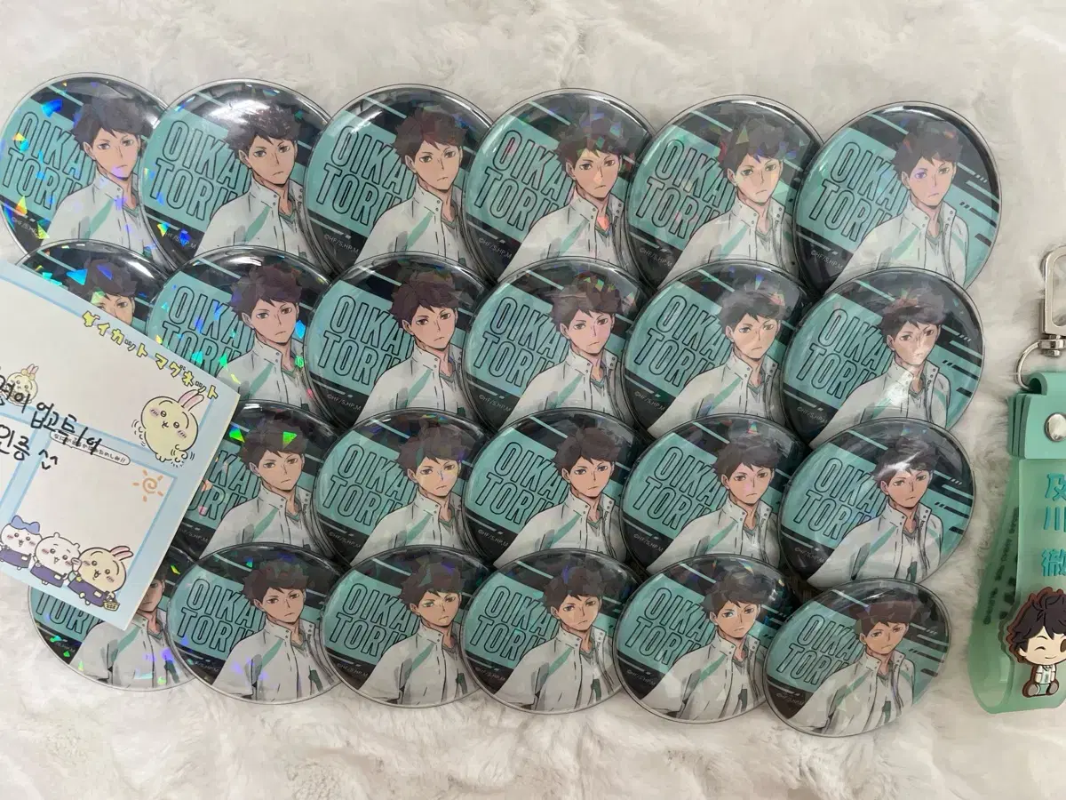 Haikyuu Oikawa Toru pop up Canvassing Kuji keyring bulk Preferential