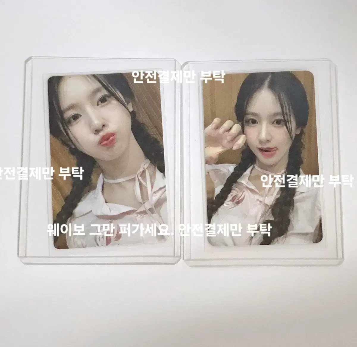 Woman idle miyeon photocard wts unreleased photocard KCON Germany KCON Rare Photo Card