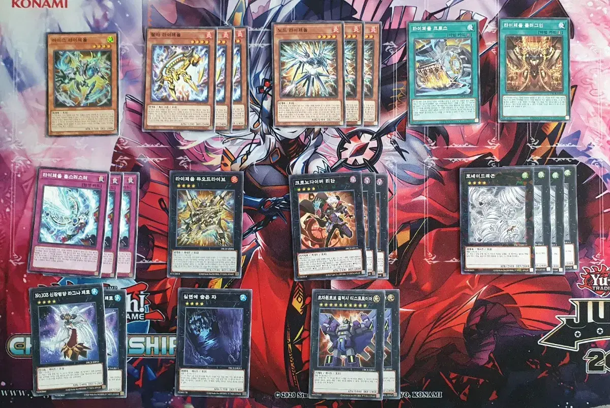 Sell Bulk Yu-Gi-Oh Crossover Breakers Riseol Deck Sauce