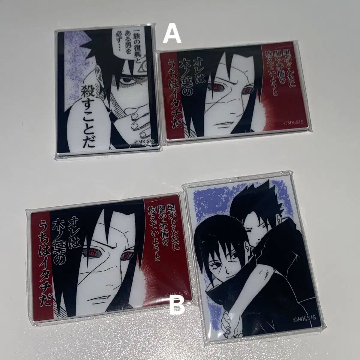 Naruto Uchiha Sasuke Itachi Jump Shop Magnet