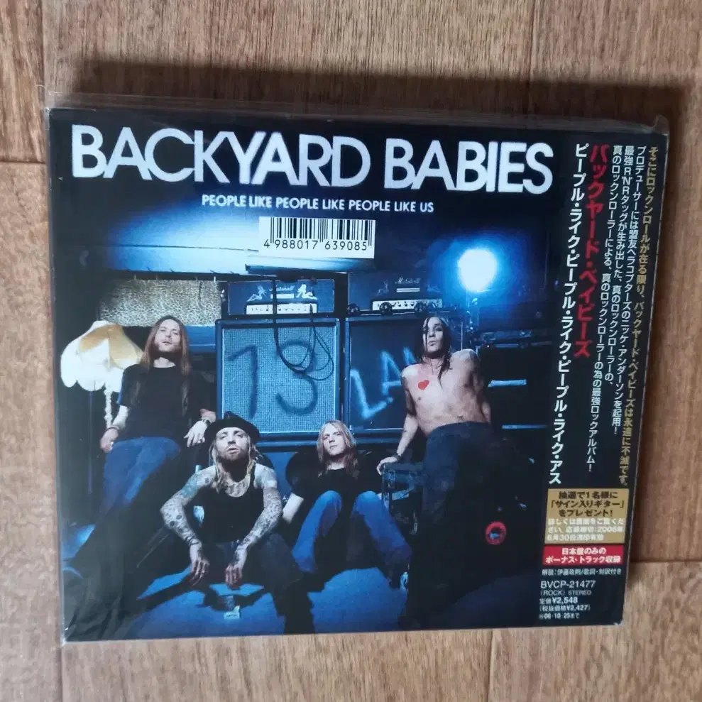 backyard babies cd 일본반 시디