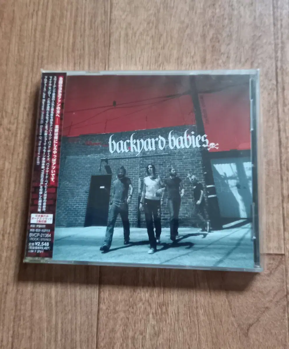 backyard babies cd 일본반 시디