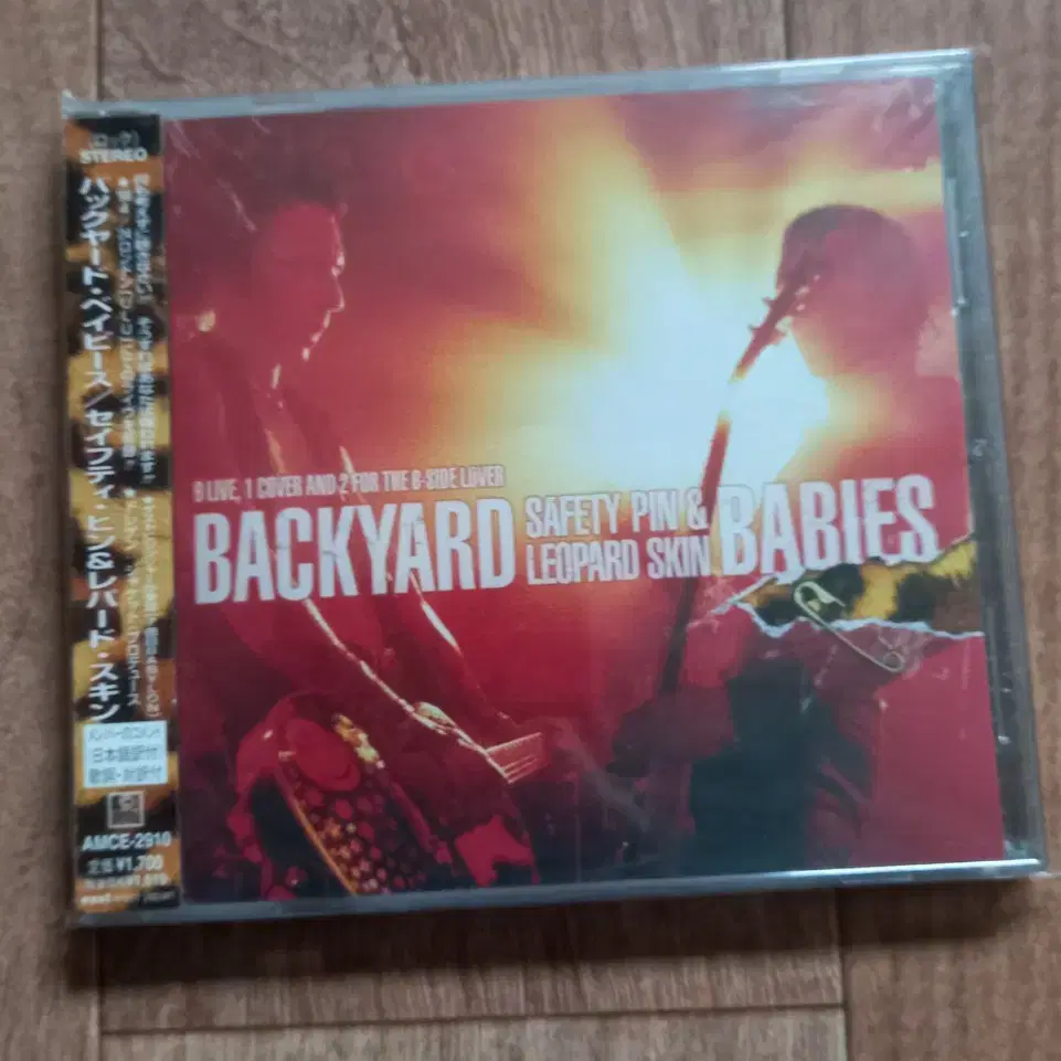 backyard babies cd 일본반 시디