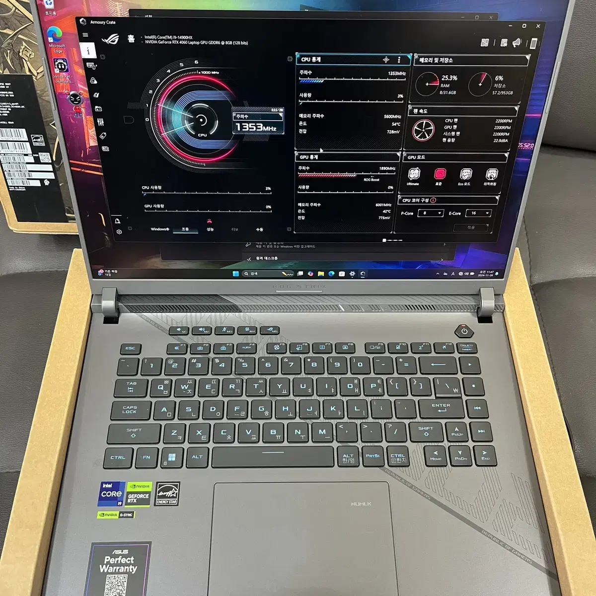 아수스24년 ROG G16 i9 4060팝니다 (신품급 보증25년8월)