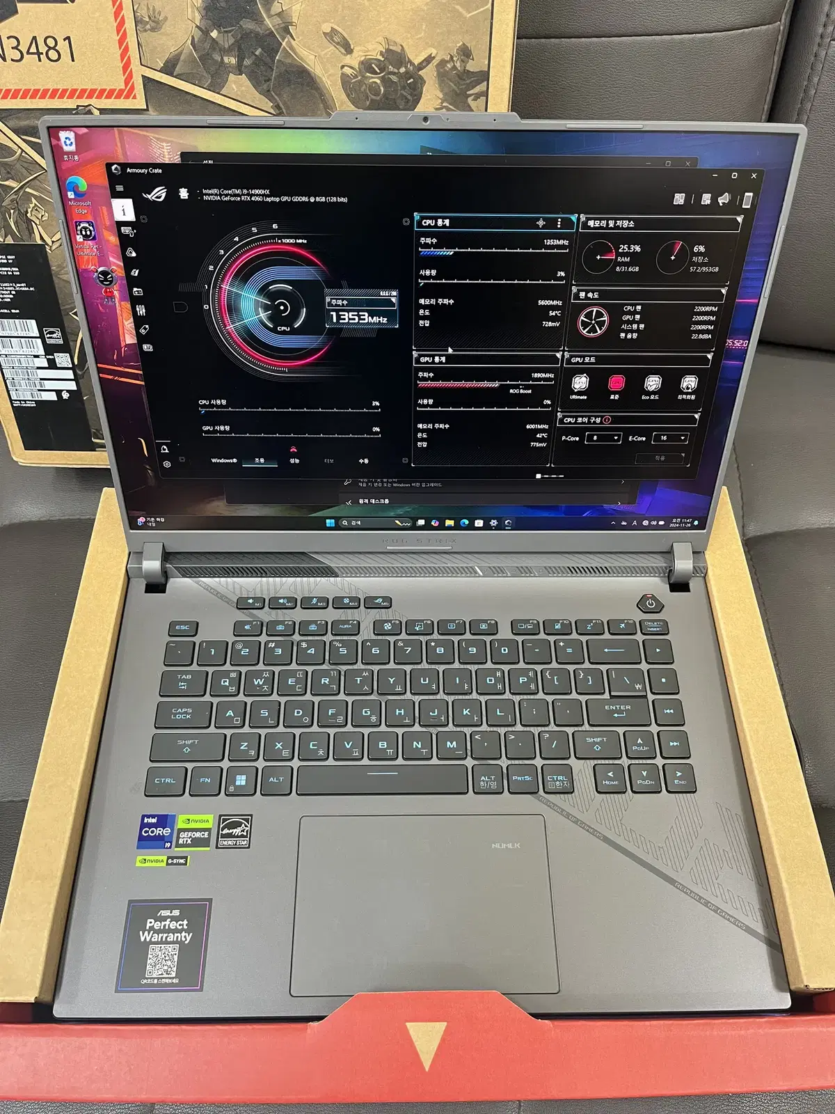 아수스24년 ROG G16 i9 4060팝니다 (신품급 보증25년8월)