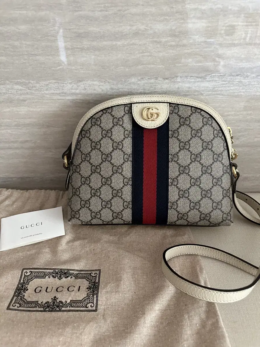 Gucci Officine GG Supreme Shoulder Bag