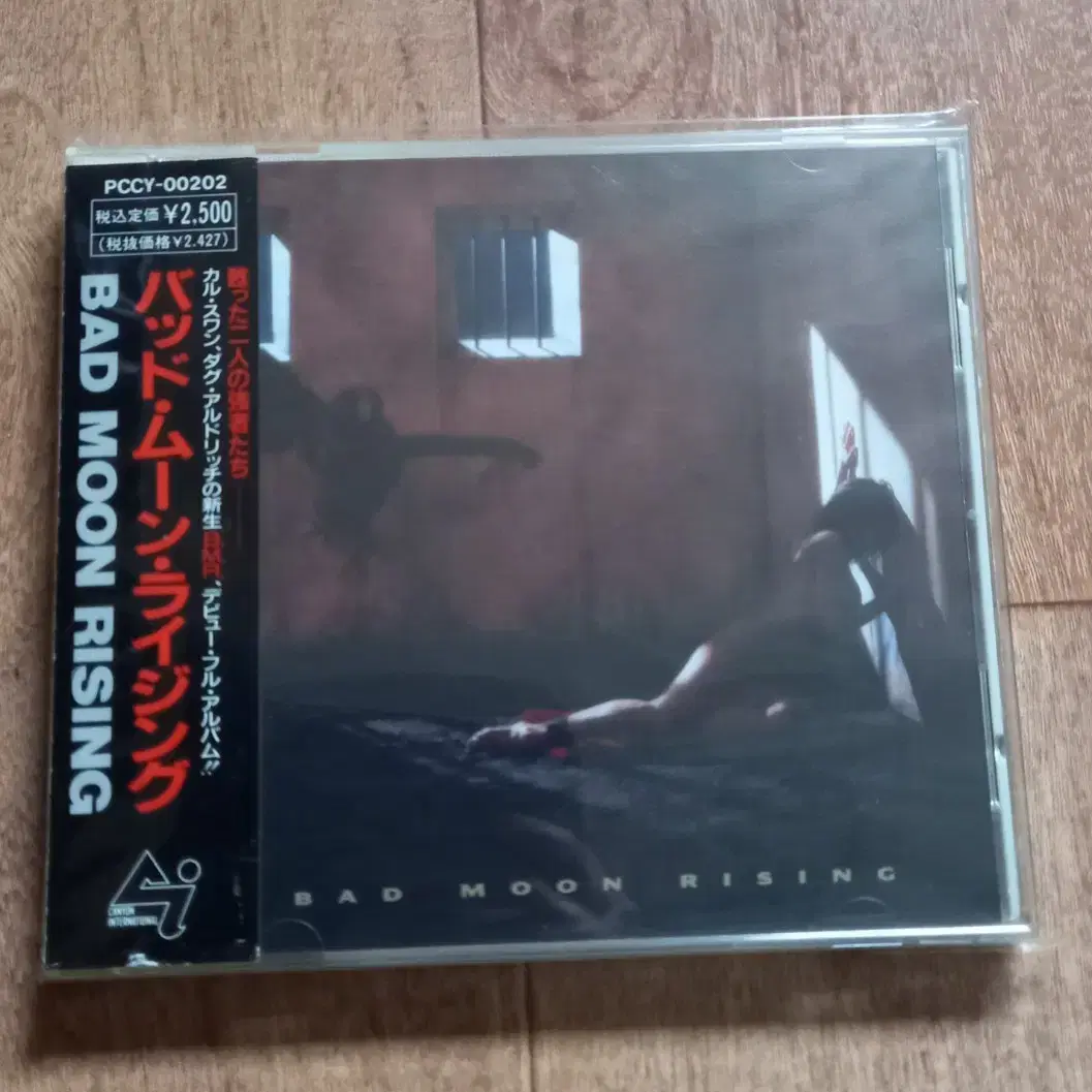 bad moon rising cd 일본반 시디