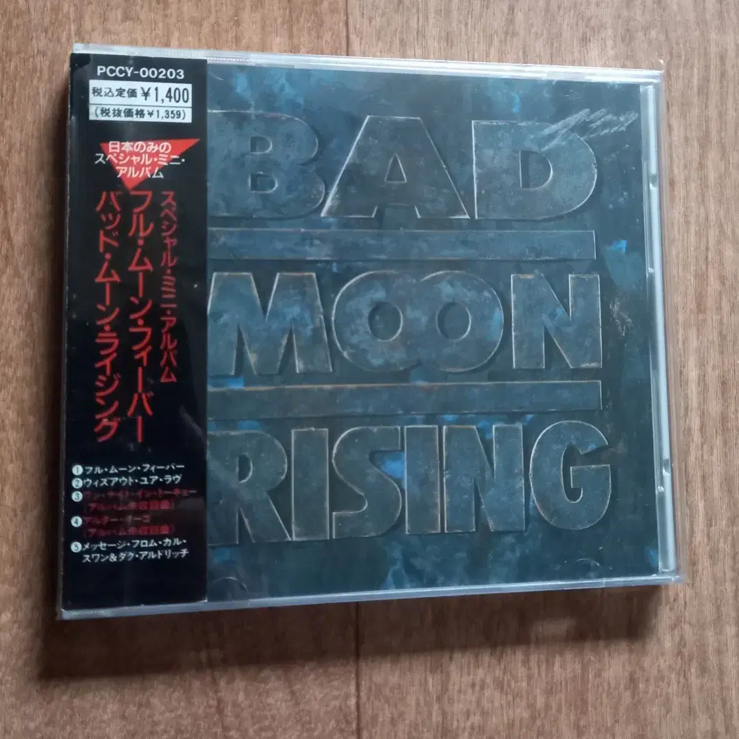 bad moon rising cd 일본반 시디