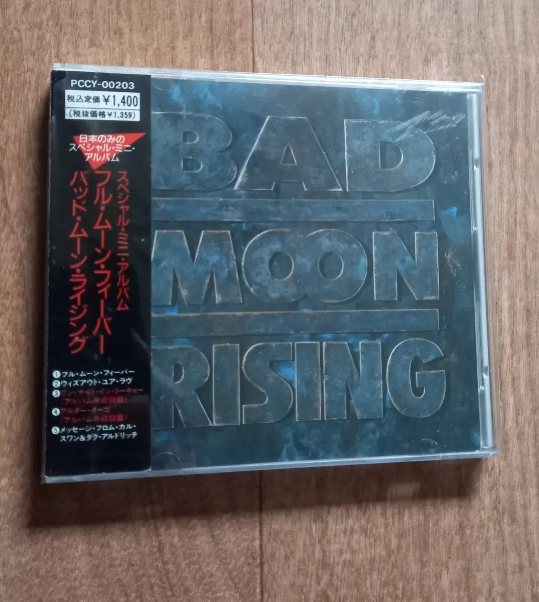 bad moon rising cd 일본반 시디