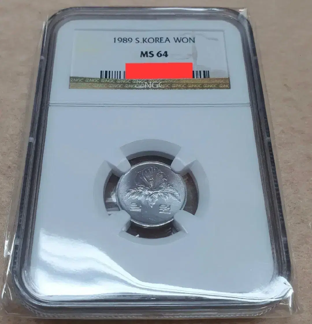 1989년 1주 NGC MS 64