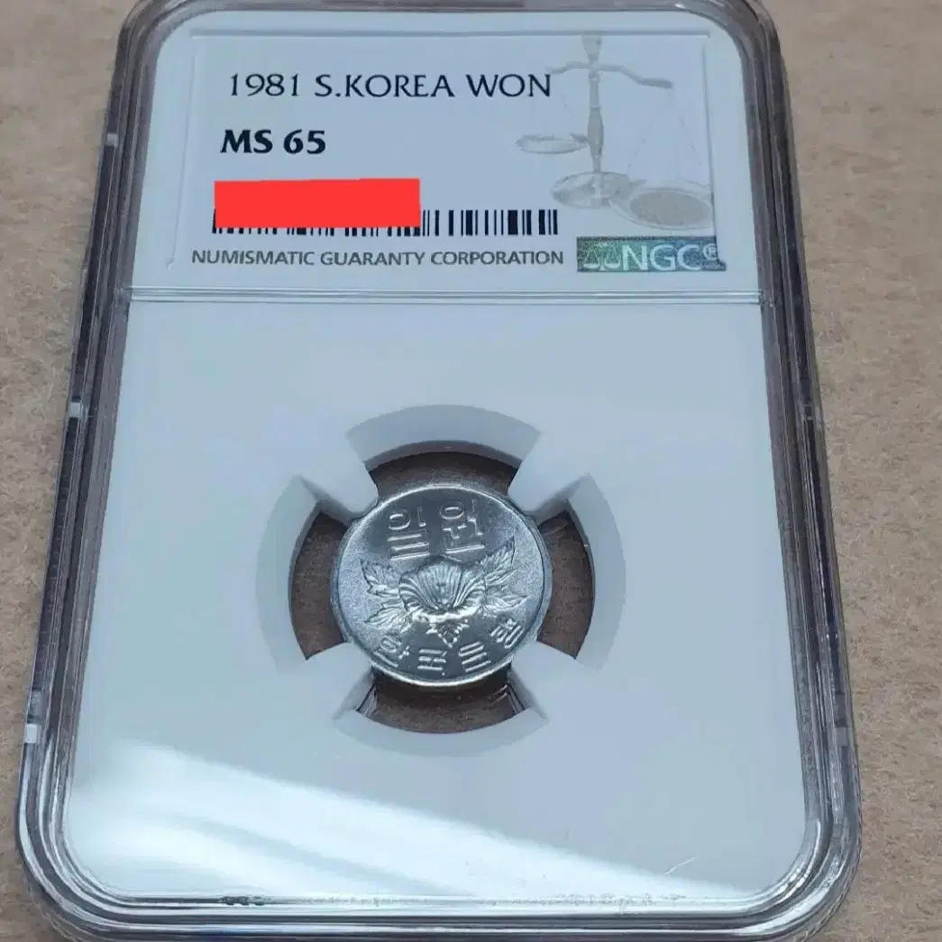 1981년 1주 NGC MS 65