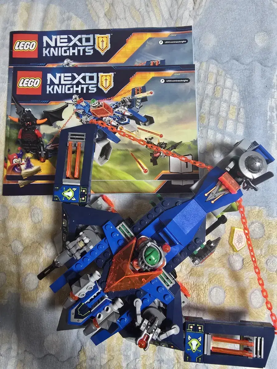 LEGO 70320 Nexonites Aron's Aero Striker