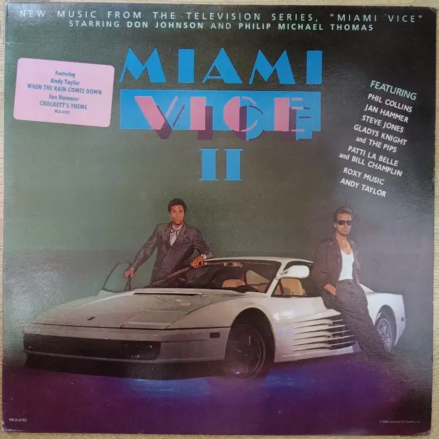 OST: MIAMI VICE ll 음반 (LP 턴테이블 오디오 앰프 음향