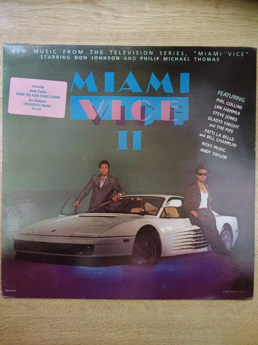 OST: MIAMI VICE ll 음반 (LP 턴테이블 오디오 앰프 음향