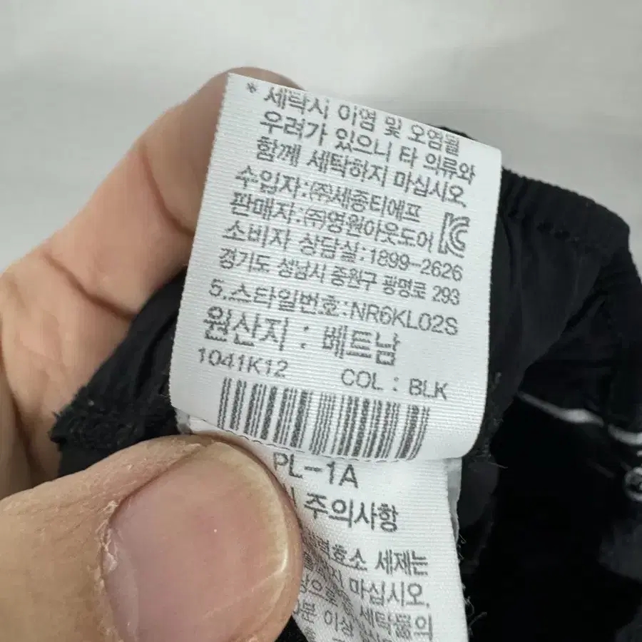 (150)노스페이스키즈 7부 우븐 하계팬츠