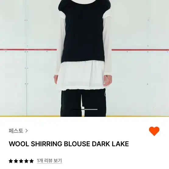 페스토pesto wool shirring blouse dark lake