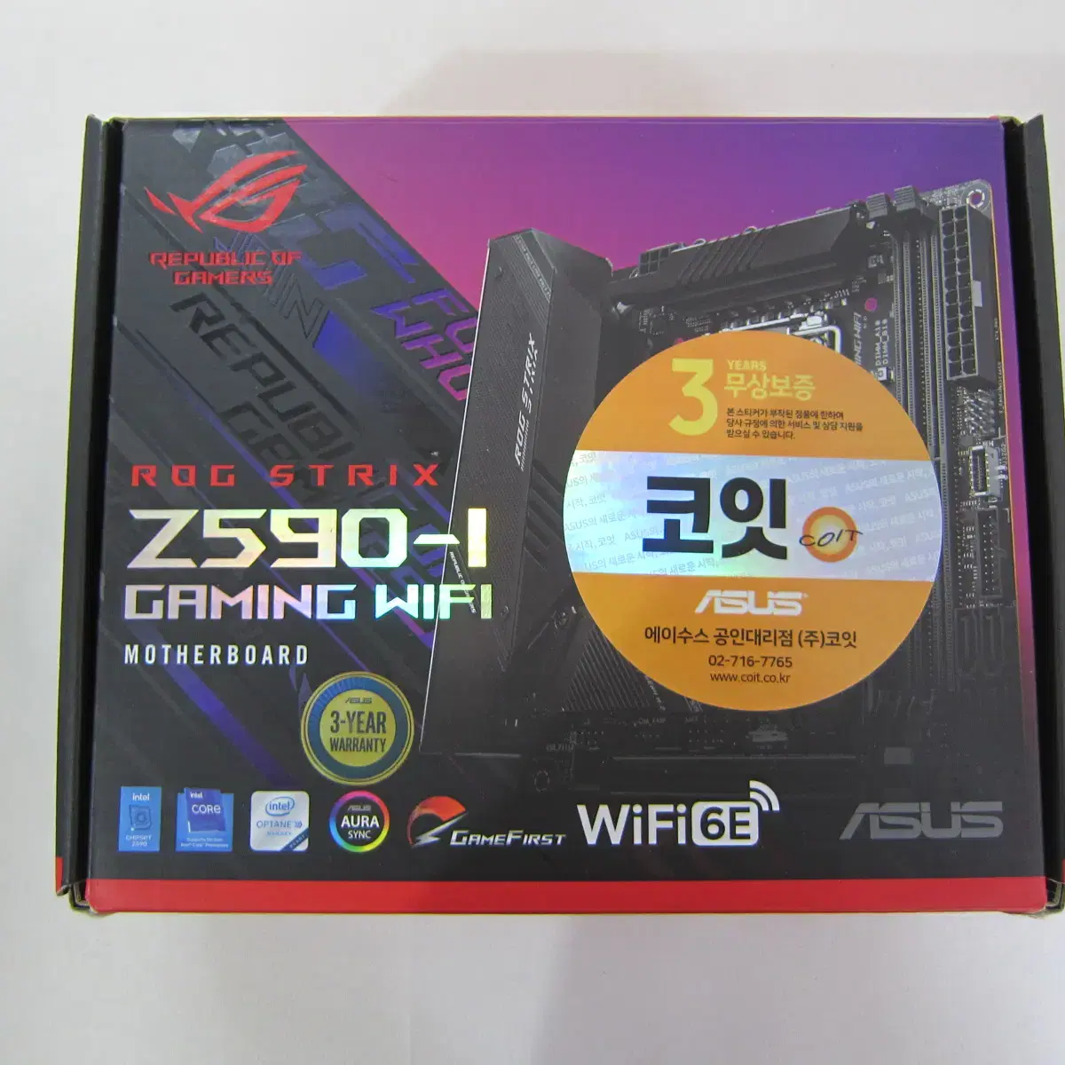 ASUS ROG STRIX Z590-I GAMING WIFI 박스풀