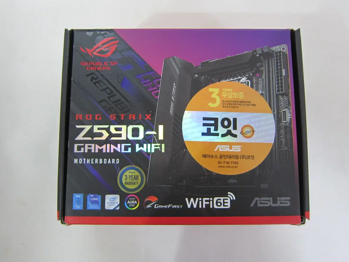 ASUS ROG STRIX Z590-I GAMING WIFI 박스풀