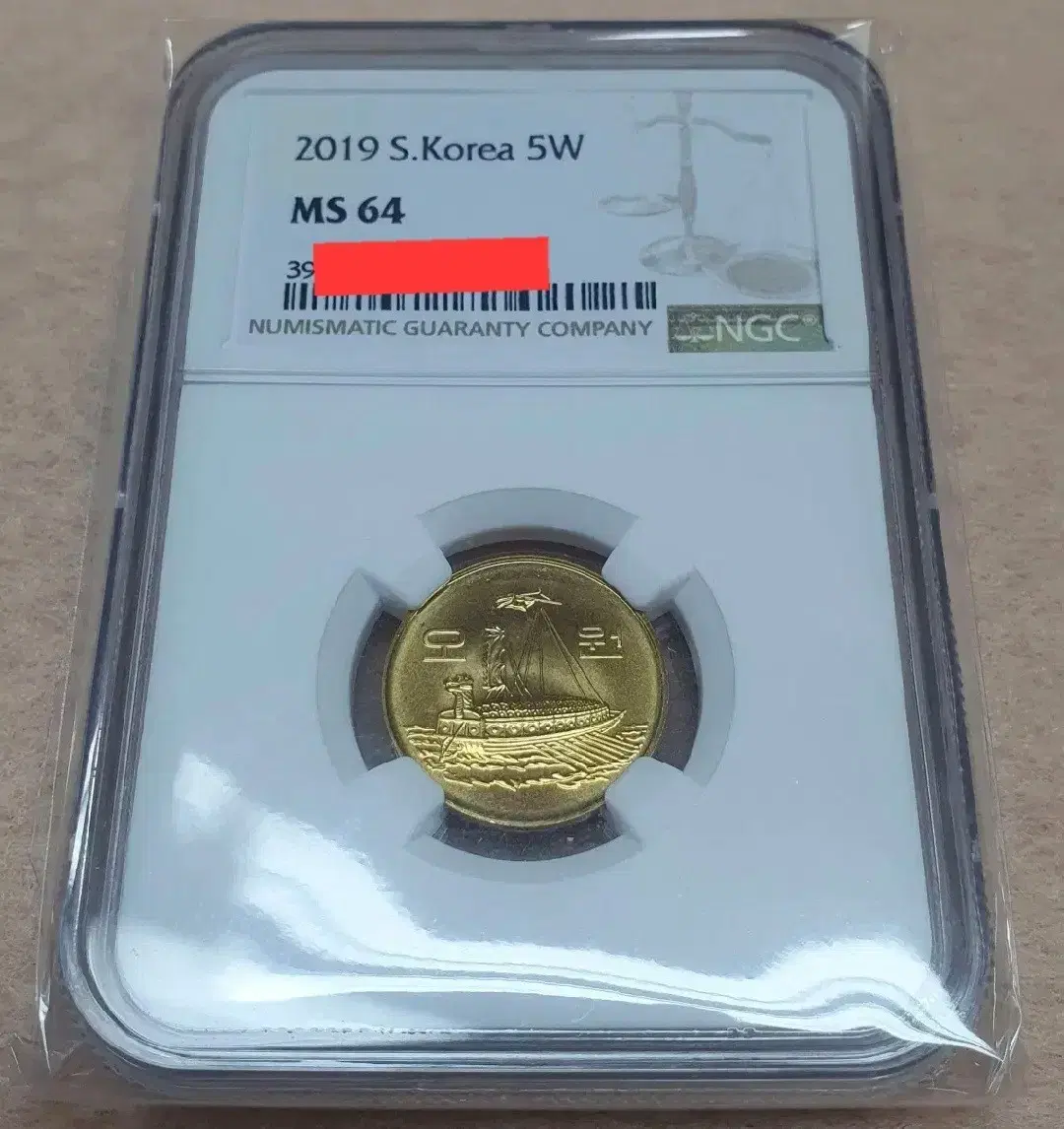 2019년 5주 NGC MS 64