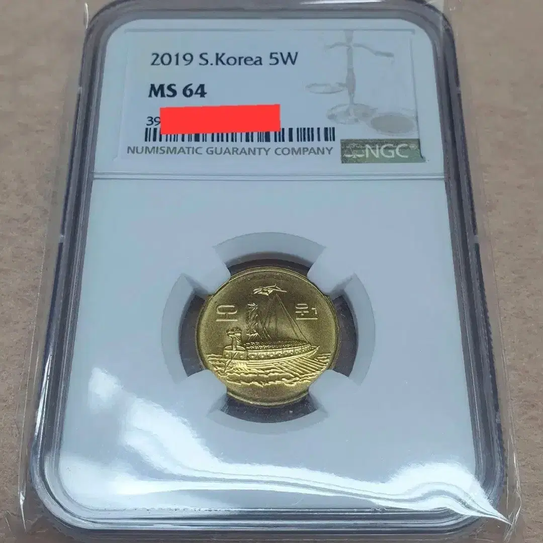 2019년 5주 NGC MS 64