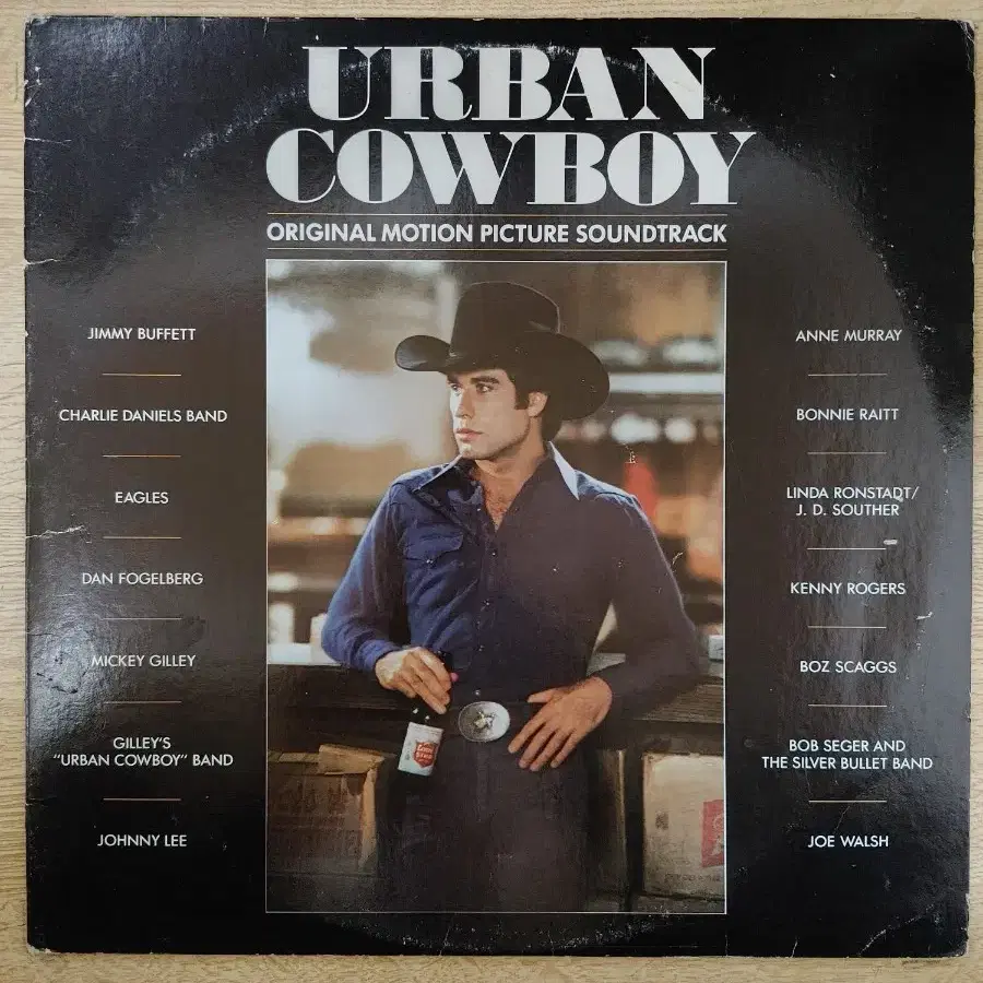 OST: URBAN COWBOY 2LP 음반 (LP 턴테이블 오디오 앰프