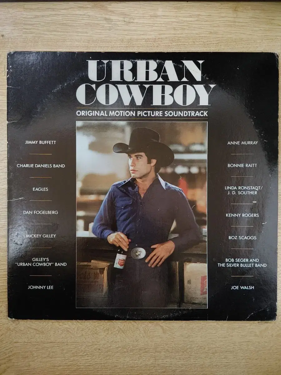 OST: URBAN COWBOY 2LP 음반 (LP 턴테이블 오디오 앰프