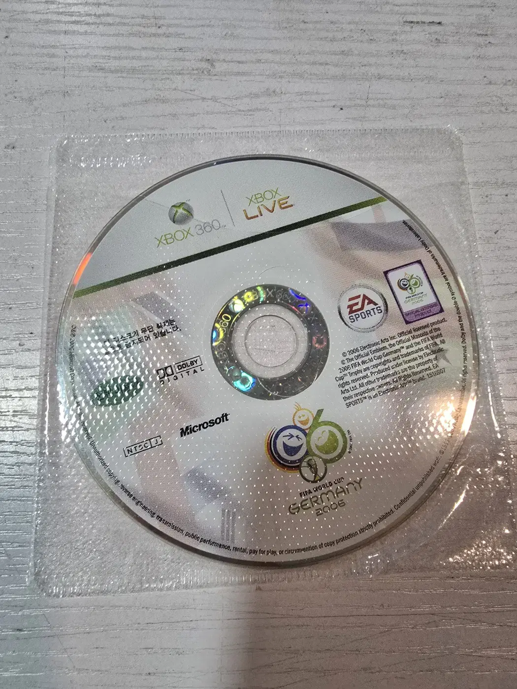 xbox360 피파2006 독일 월드컵 알시디