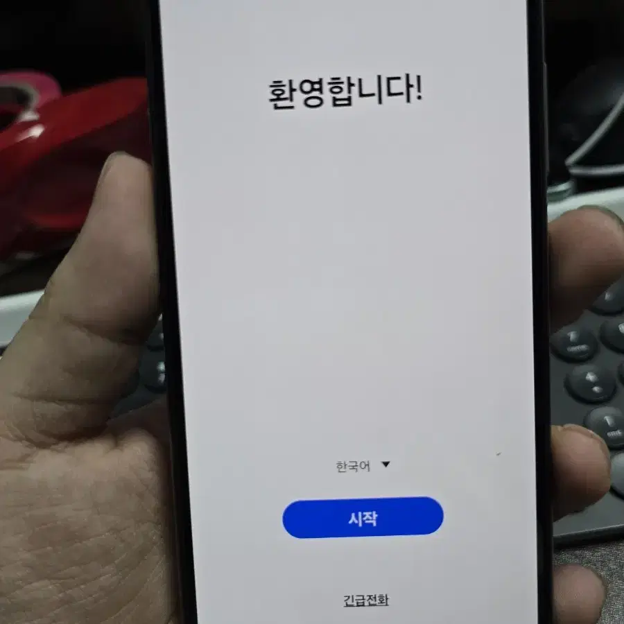 (873)갤럭시a52s 128gb 깨끗한기기 판매