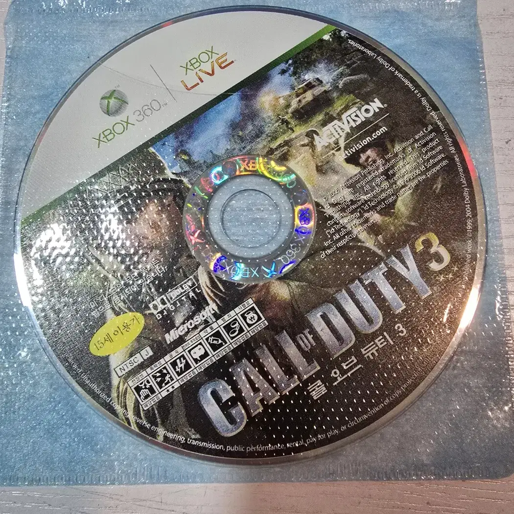 xbox360 콜오브듀티3 알시디