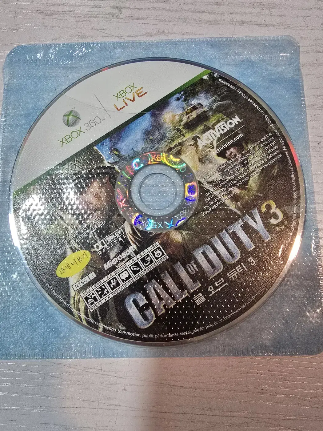 xbox360 콜오브듀티3 알시디