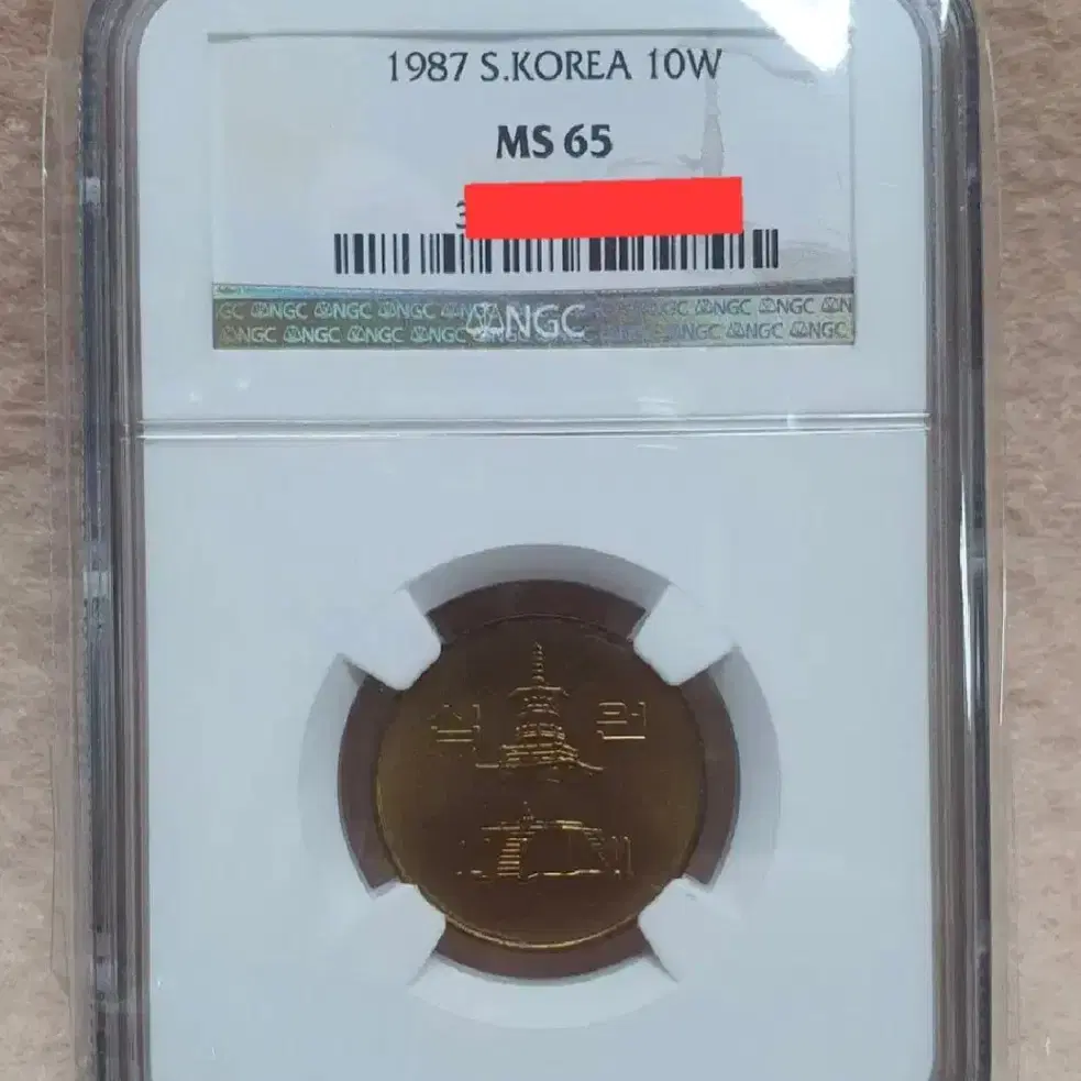 1987년 10주 NGC MS 65